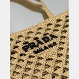 Best Prada straw shopping bag 1BG493