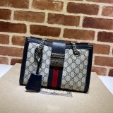 Designer Gucci 498156 GG Supreme Padlock Small Shoulder Bag