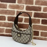 Gucci Wholesale UK 772308 Ophidia GG Super UK Shoulder Bag