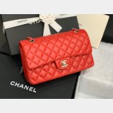 Wholesale Best UK Lambskin CF1112 25CM Handbags Online China Sale