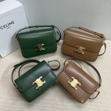 Best High-Quality Celine 188423/187363 Triomphe Inspired Handbag