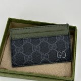 Knockoff Gucci 1:1 Mirror 768248 Card Case Holder Mens