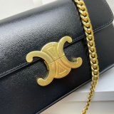 Fake CELINE RIOMPHE 20.5CM chain bag