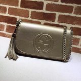 High Quality Gucci High Quality bag Soho 336752 Leather Hobo Bag