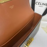 Fake CELINE RIOMPHE 20.5CM chain bag