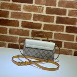 Gucci Designer 7 Star 652683 Padlock mini bag GG Supreme Cheap