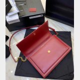 Buy High Quality bag Saint Laurent YSL Sunset Shoulder 25cm Bag