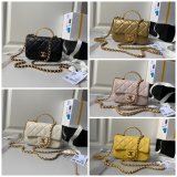 Copy Flap Top Handle AS4847/AS4848 Replica Bag