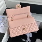 CC Copy 25.5CM Classic Flap Bag Caviar Leather A01112 Pink