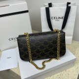 Cheap Celine Buy Fake Triomphe 20.5CM Online Sale