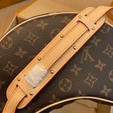 Best Louis Vuitton Monogram LV Inspired Bags M46828 s