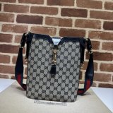 Gucci 7 Star 782911 Original Bucket Shoulder Best Bag