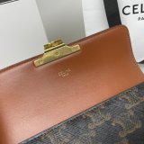 Fake CELINE RIOMPHE 20.5CM chain bag