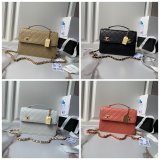 Fashion 2Way Turn-lock Classic AS6025 Designer AAA+ Bag