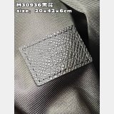 Duo Sling Duplicate Louis Vuitton M30936 Fake Taigarama Men Bag