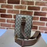 Gucci China  Perfect Sling backpack 696016 Interlocking G