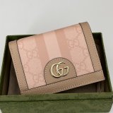 Gucci Best GG Supreme Ophidia Card Case Wallet 523155 Bag