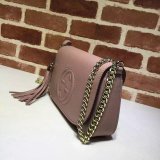 High Quality Gucci High Quality bag Soho 336752 Leather Hobo Bag