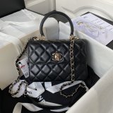 Designer AAA+ Best Duplicate Trendy Totes 20cm Bags