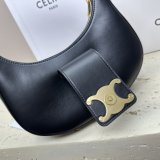 Best High Inspired 114492 Ava Triomphe Soft Quality Celine Perfect Bag