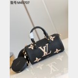 Louis Vuitton 7 Star Perfect M45707 Papillon BB Monogram Empreinte Leather