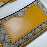 High Quality Gucci Designer 658487 Padlock mini bag in GG Supreme canvas