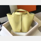 Luxury 7 Star Best Designer Hermes Picotin 18/22cm Gold Online