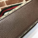 Top Quality Gucci Wholesale Neo Vintage GG Supreme messenger 476466 bag