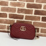 Gucci Perfect Knockoff Wholesale 447632 GG Marmont Small Matelassé Shoulder Red Bag