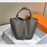 Luxury 7 Star Best Designer Hermes Picotin 18/22cm Gold Online