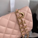 CC Copy 25.5CM Classic Flap Bag Caviar Leather A01112 Pink