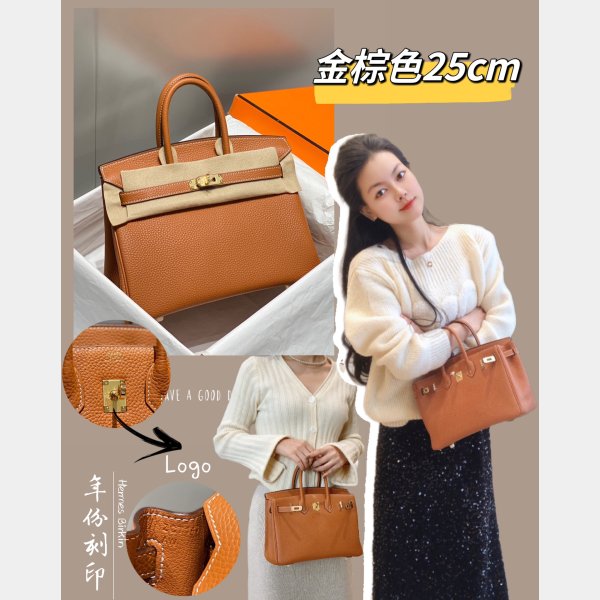 Cheap Hermes Dream Birkins 25CM Products Online Store Bag