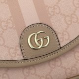 7 Star 772239 Gucci Ophidia GG 7 Star Shoulder Knockoff Bag