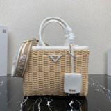 Top Quality 7 Star prada Wicker and canvas tote bag