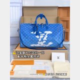 Keepall Bandouliere M45428 Inspired Louis Vuitton UK Perfect Quality Bag