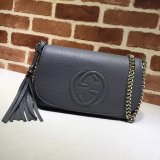 High Quality Gucci High Quality bag Soho 336752 Leather Hobo Bag