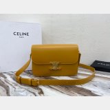 The Best Celine 1:1 Mirror Triomphe Knockoff  22cm Bag