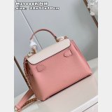 LockMe Ever Louis Vuitton 1:1 Mirror M22626 Duplicate UK Bag